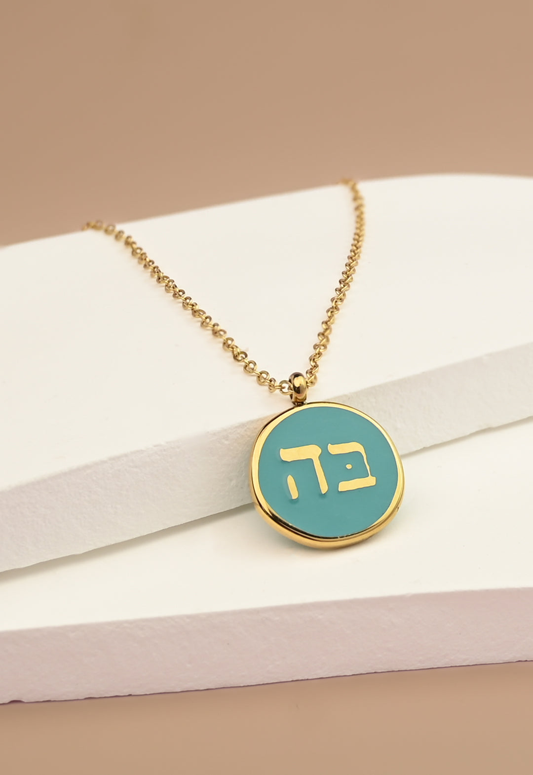 Hebrew 5 & 2 Necklace Gold