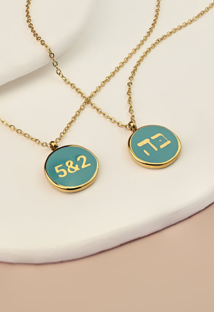 Hebrew 5 & 2 Necklace Silver